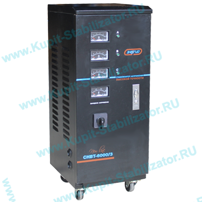 Купить в Домодедово: Стабилизатор напряжения Энергия СНВТ-6000/3 Hybrid цена
